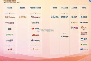 米克尔：阿扎尔称自己在皇马训练太努力，这导致了伤病的出现